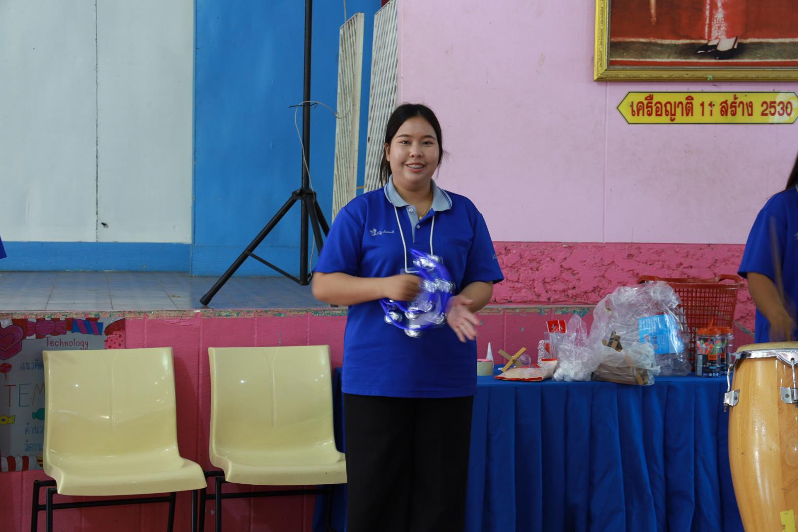 227. วันที่ 27 มกราคม 2569 โปรแกรมวิชาวิทยาศาสตร์ทั่วไป ได้จัดค่ายสเต็มศึกษาให้กับนักเรียนชั้นประถมศึกษาปีที่1-6 ณ โรงเรียนอนุบาลคลองขลุง จ.กำแพงเพชร